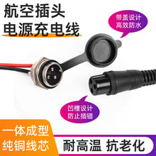 �|�ۿ˃|�ۿ��늳�늄��ƿ܇�����ݔ�������^����܇���������^