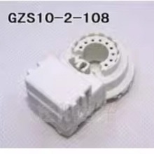 9脚正品盒装朗诗德 GZS10-2-108 电视机管座 彩电管座 显像管管座