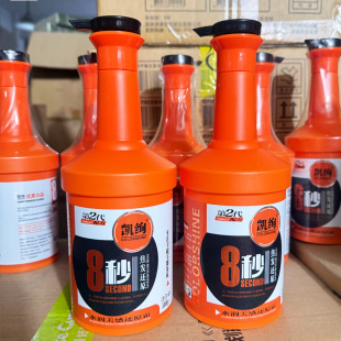 �P�kCOLORSHINEˮ������߀ԭ˪500ml�̝��o��ˮ������