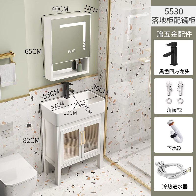 55*30 gabinete de piso + gabinete de espejo inteligente + lavabo de cerámica + Accesorios de grifo
