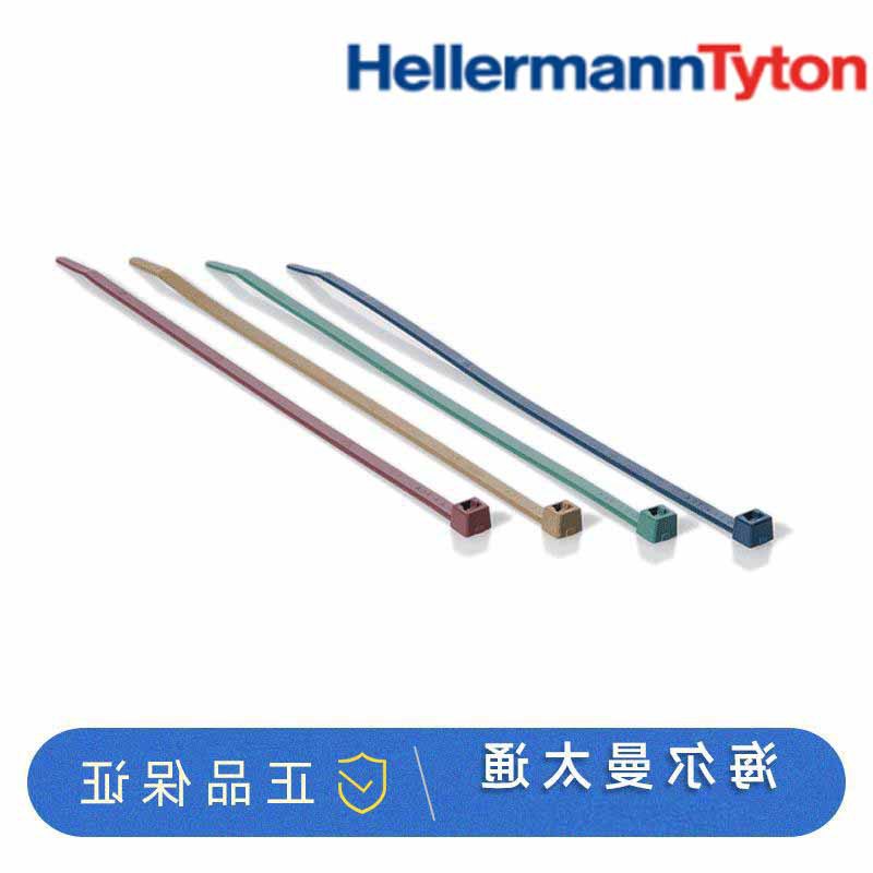海尔曼太通汽车线束卡扣耐腐蚀扎带MCTS300型号111-01399