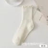 Молочно‑белый
