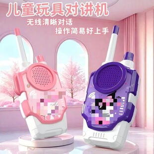 ����W�t�h���x���⃺ͯ��߃�ͯ���v�C�H�ӻ����¿�o����Ԓ����