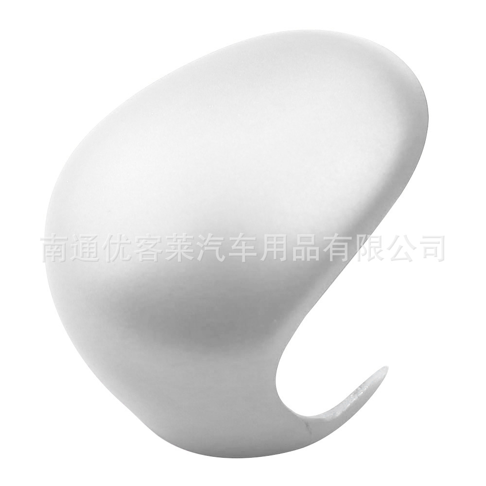 Suitable for Toyota C-Hr Yize Handball Cover Gear Head Decorative Cover Car Manual Handball Cover Modification Accessories