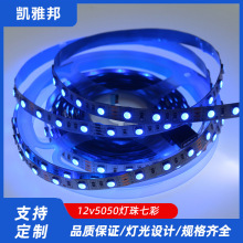 F؛LEDϹ􎧵͉12V505060LEDRGBܛlr͉