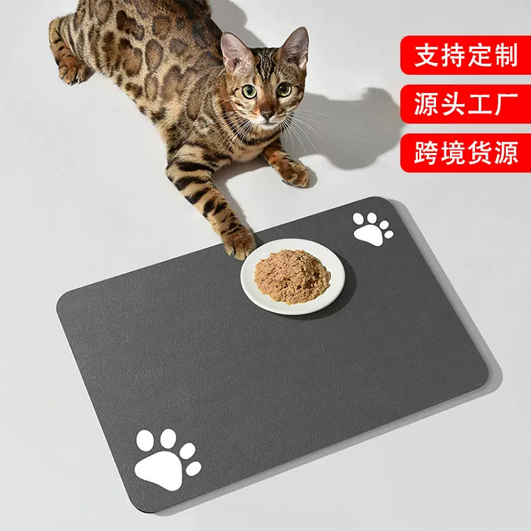宠物喂食专用垫猫狗餐垫猫用品饭垫硅胶狗笼防滑防水喂食防溅垫子