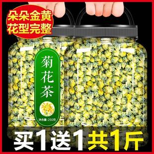 ����ͩ�l̥�����ջ����ؼ���Ʒ�׾�   ���պ���ؕ��ɢ�b250��