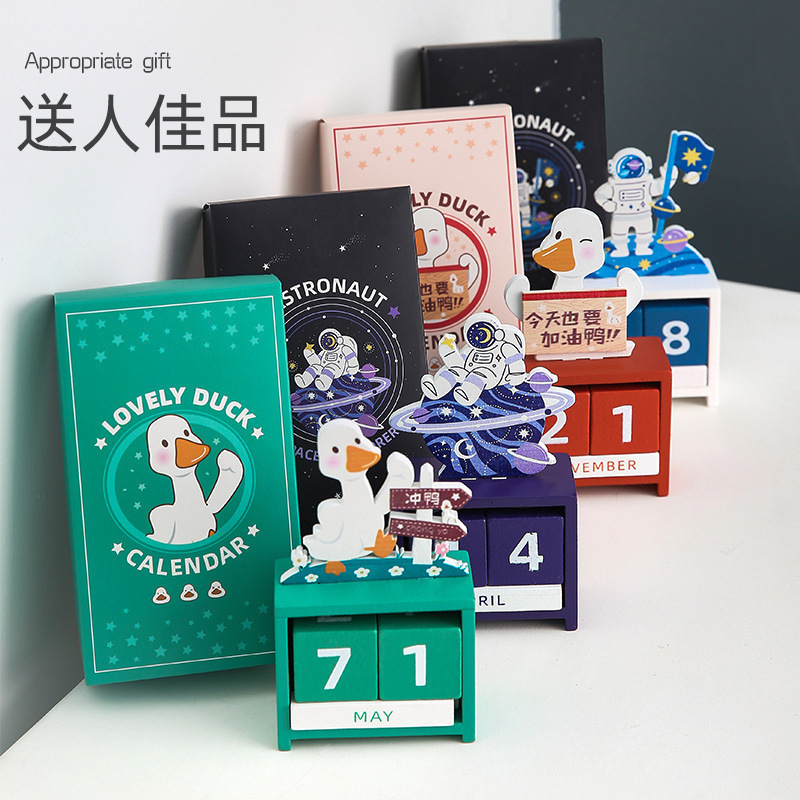 Jilu Creative 2022 Wooden Calendar Cute Perpetual Calendar Countdown Calendar Desk Calendar Teacher's Day Gift Desktop Ornament