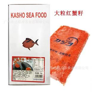 ����w�~�� 1kg/�� ��ʽ��˾����ʳ���ك��tз�� �����w�~��