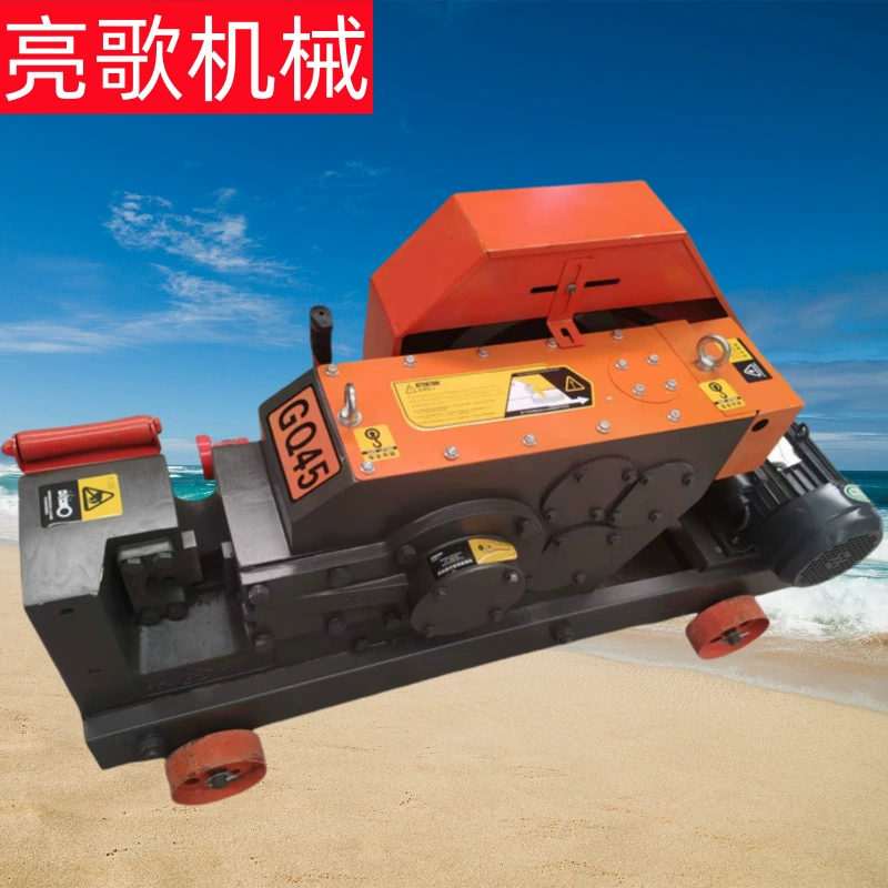 Станок для резки арматуры для мостов, тоннелей, дорог, производства сборных строительных компонентов, инженерных работ, оборудование для обработки арматуры.