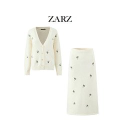 ZARZ 自制 欧美风 新款女装 针织刺绣开衫毛衣针织刺绣半身长裙