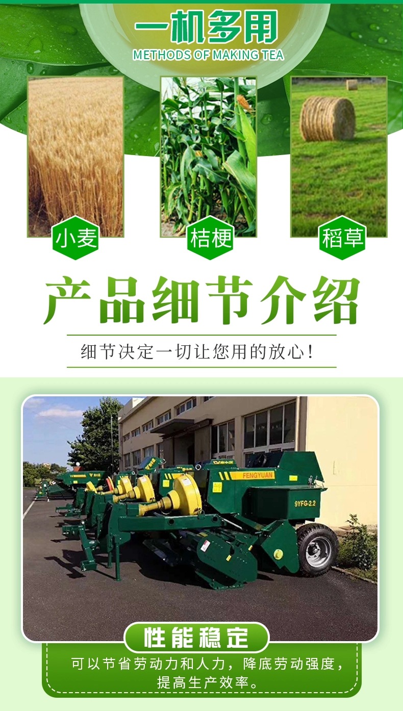 微信图片_20210425144723