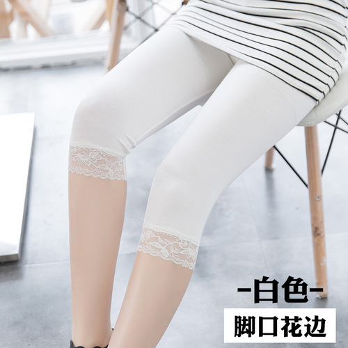 Summer 7/8 Length Leggings for Women, Thin 5/8 Length, Outerwear Modal Large Size Medium Length Lace 7/8 Length Pants, Anti-Slip