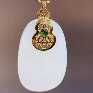 Fubei Diamond Jewelry [18K Gold Inlaid with Hetian Mutton Fat White Jade Ping an Wu Shi Brand Pendant] Bare Stone about 25*39mm