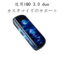 适用新品三四代 IQO3.0duo 日韩卡通元素双面印图+同系列侧盖套装