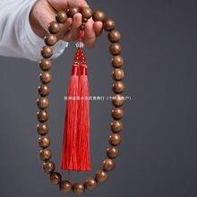 小叶紫檀手串男金丝檀木汽车饰品挂饰手持佛珠念珠情侣款手链礼品