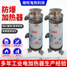 ����늼ӟ�����������ܵ��ӟ������ʹ��IҺ�w������ʽ늼ӟ���