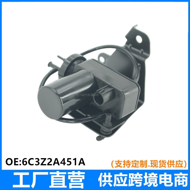 Suitable for Ford F250 carbon canister solenoid valve 6C3Z2A451A, engine vacuum pump, automotive parts, exclusively for cross-border sales Suitable for Ford F250 carbon canister solenoid valve 6C3Z2A451A, engine vacuum pump, automotive parts, exclusively for cross-border sales