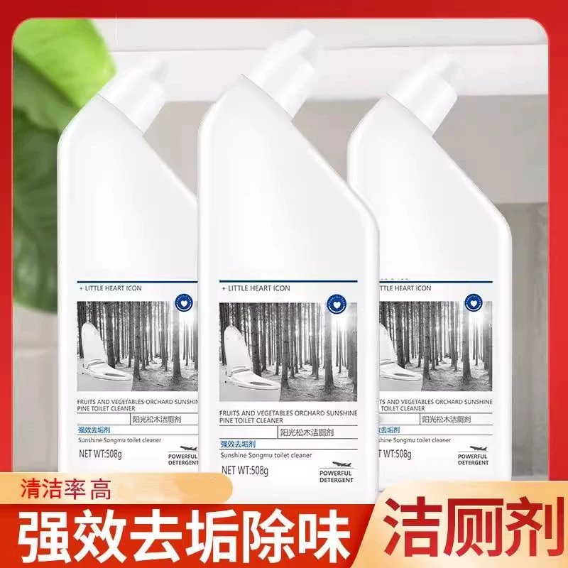 Жидкий тон Sunshine Pine Shake для чистки туалета с сильным удалением грязи, удалением пятен мочи, удалением запаха, желтым и осветляющим артефактом