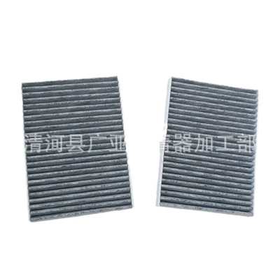 Element 64119366403, Air conditioning filter