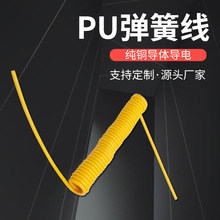 Դ�^�S�� ���ɾ� �SɫPU��о���ɾ� ��Ҏ���~���ɾ�