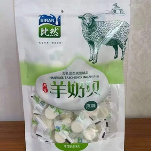 ���N   �S��ֱ��118��  �������b����ؐ   �����̷�����