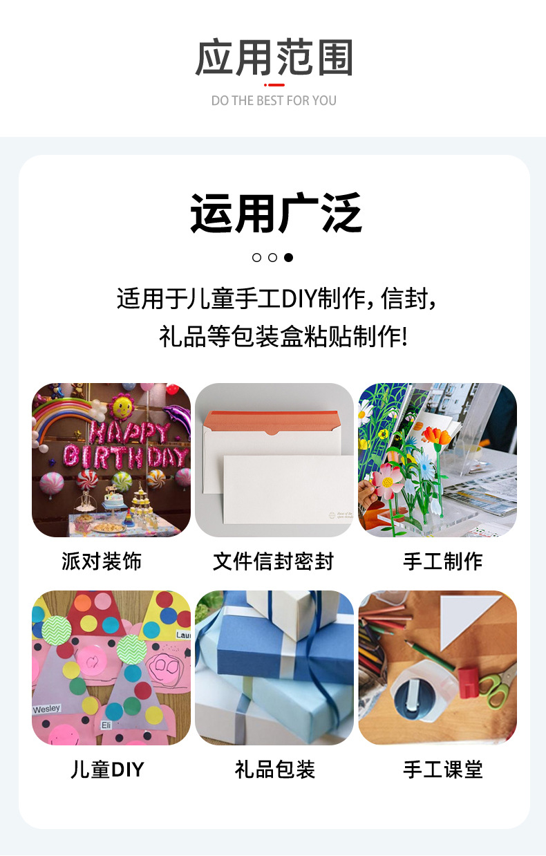 详情_09.jpg