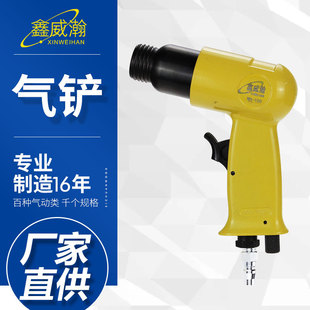 ���WH-150�����͚��P�_��ʽ���P ���菳��P����x܇Ƭ�L怚��
