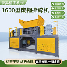 1600͏U˺CpS˺CLlL~C䓹ǹC