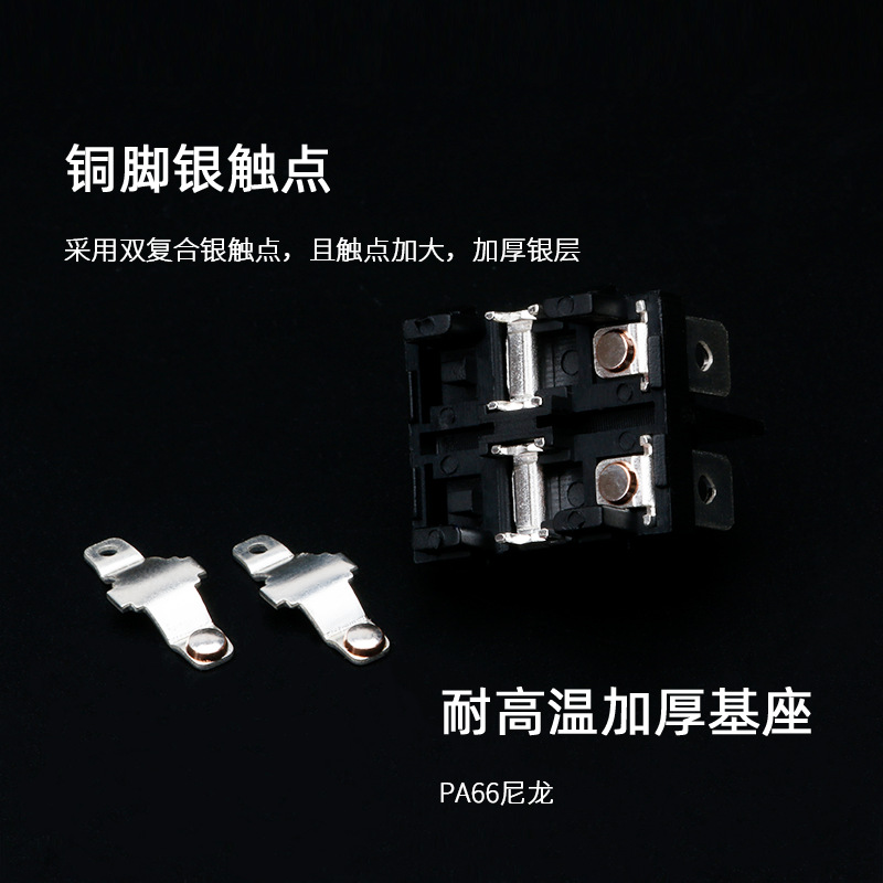 KCD4 Waterproof Boat Switch 30A High Current 4 Pin 2 Gear Rocker Power Switch Red Boat Switch with Light