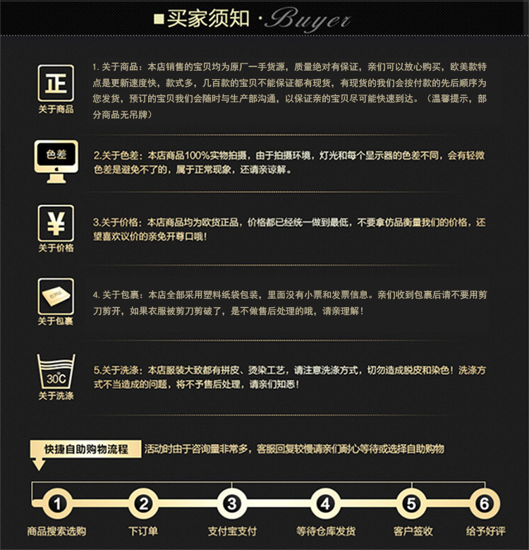 2839871178_1209007912