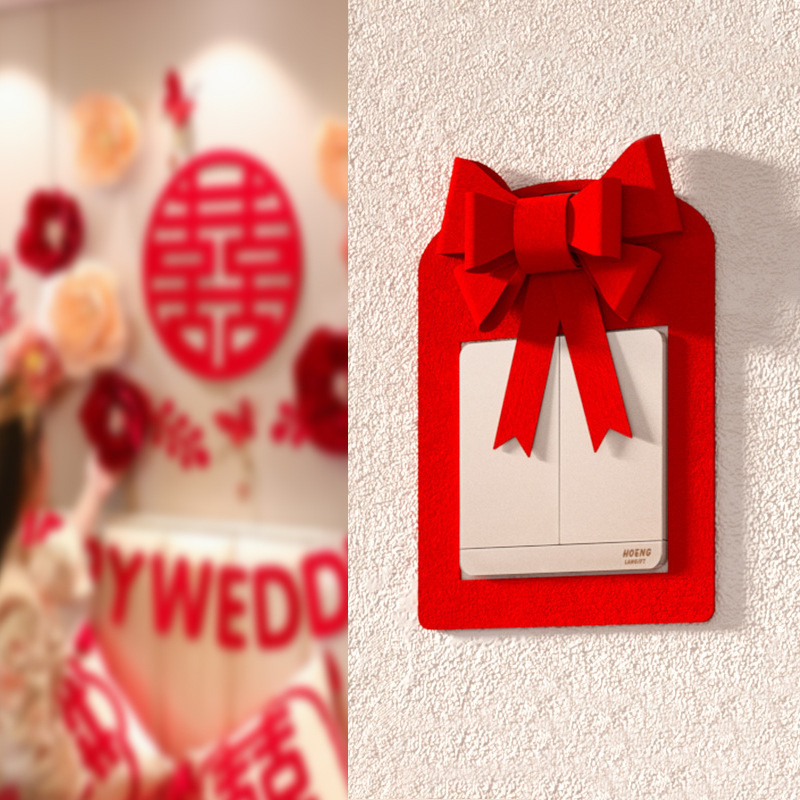 Complete Collection of Wedding Essentials: Festive Bridal Gifts, Wedding Decorations, and Joyful Creative Stickers for Living Room and Bedroom