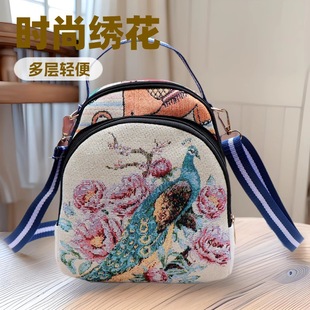 �¿�μ����������L��б���������z��Ů�μ�������ؔ������l