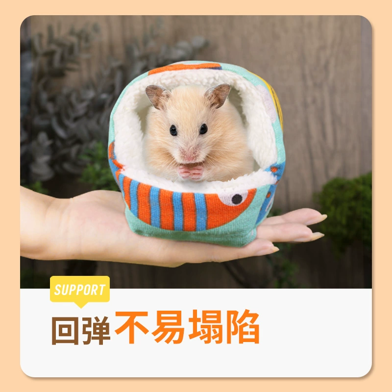 Гнездо хомяка теплое хлопковое гнездо птичье гнездо