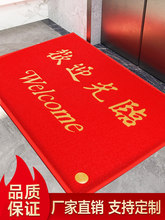 �gӭ���R�T�|�M�T�؉|��������T��ӭ�e�_�|��䁵�̺LOGO