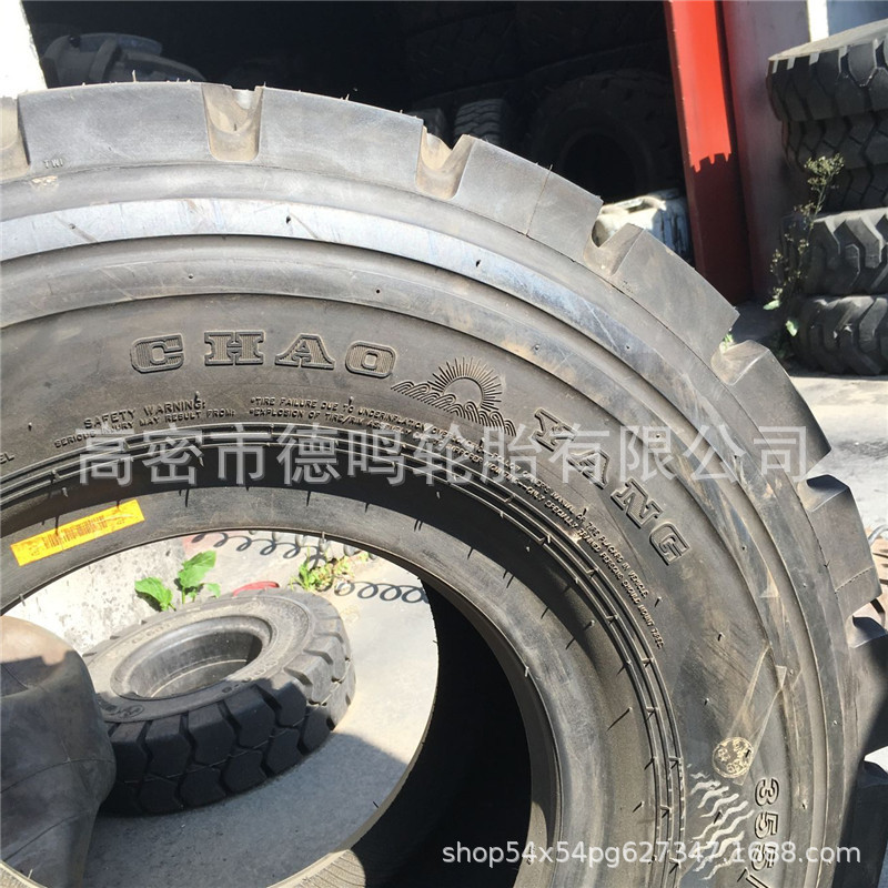 Suministro de 900 toneladas de neumáticos Beam camión neumático 355/65R15