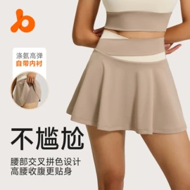 瑜伽服;运动内衣;运动紧身裤