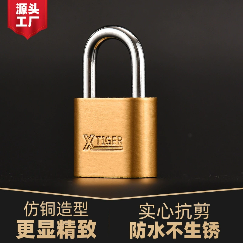 Large rounded corner atomic lock cabinet dormitory student door lock home crescent-shaped key imitation copper small lock lock