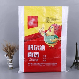 塑料编织袋;化工包装;粮油米面包装