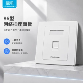 电脑线材;USB HUB;转换器切换器