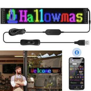 USB programmable LED pixel matrix soft screen RGBIC Bluetooth APP control car advertising text animation