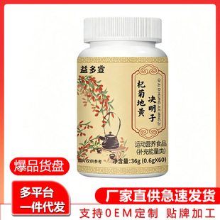 轾յ��S�Q����������ʳ�I�B�a�䄩����������̱���F؛һ�����l