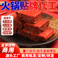 ����ţ��������偵���50g������ð�������C����{���{ζƷ�ֹ�