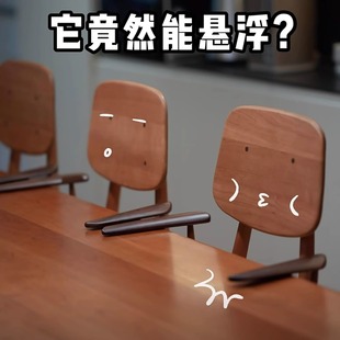 Koala armchair simple leisure chair household solid wood dining chair color-blocking backrest desk chair can be hung dining table chair