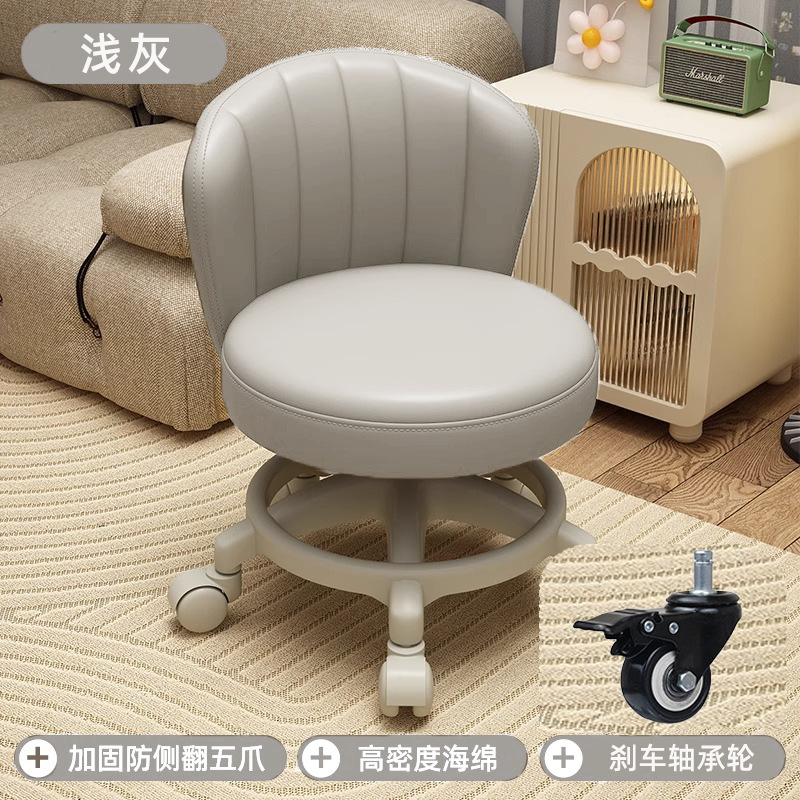 Rueda universal taburete pequeño polea doméstica taburete bajo con bebés banquete para niños pequeños taburete redondo respaldo de la sala de estar móvil image 29