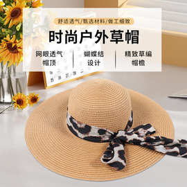 2024新款韩版防晒草帽女夏海边度假游玩遮阳帽蝴蝶结大檐帽