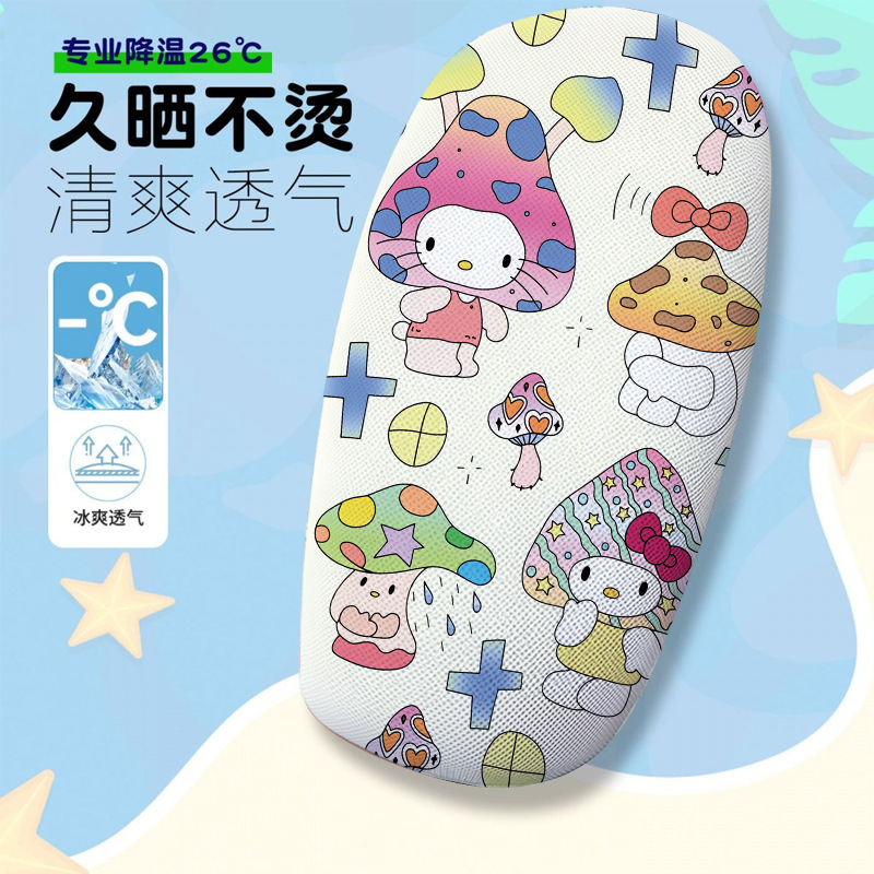 Cartoon Cat Electric Car Seat Cover Summer Heat-Insulating Breathable Electric Car Seat Cover Electric Car Seat Cushion Cover