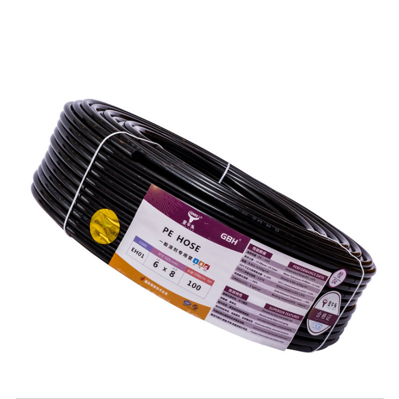 厂家供应化工管道水管金牛头PE软管PE气管高压软管黑色塑料PE胶管