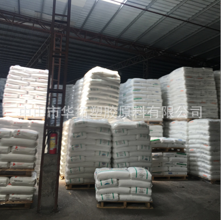 QH)ZPAR2PRJD9O{RB~O4`KB