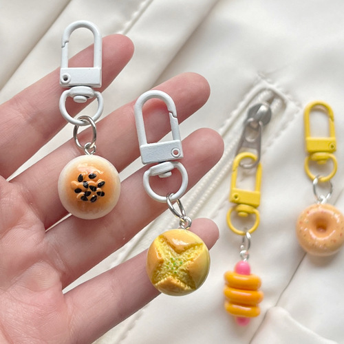 Food play egg yolk cake keychain cute and sweet Japanese pendant ins cute bread bestie gift jewelry pendant